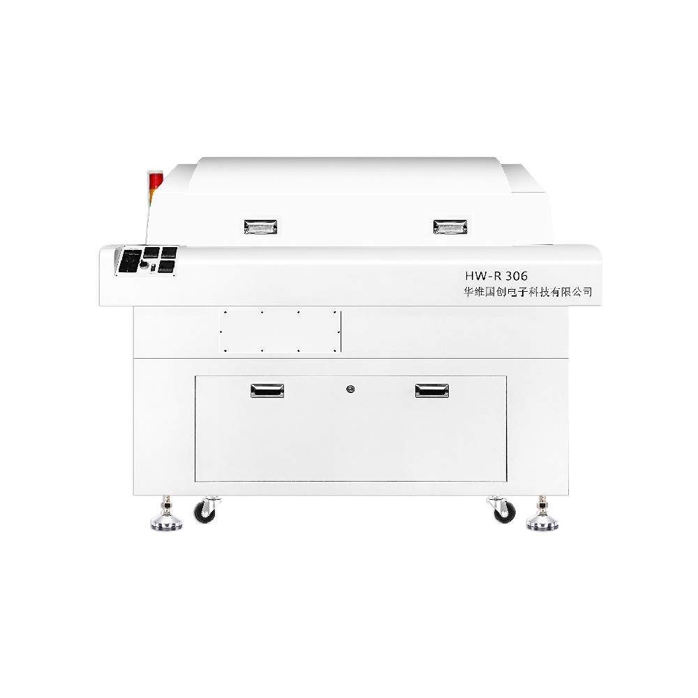 三溫區(qū)回流焊