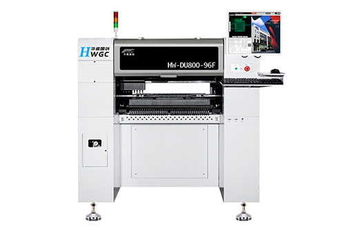 泛用型全自動(dòng)八頭貼片機(jī)  —— HW-DU800-96F