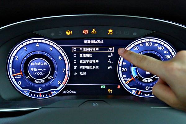 汽車液晶儀表 汽車液晶儀表
