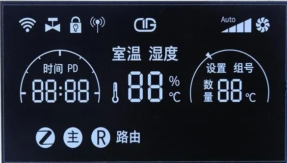 如何加強(qiáng)保護(hù)段碼液晶屏？