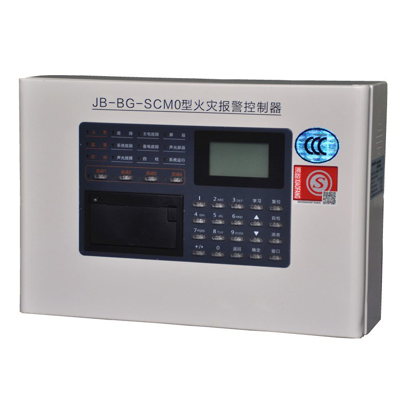 壁掛消防主機(jī)-3.5寸-2.jpg