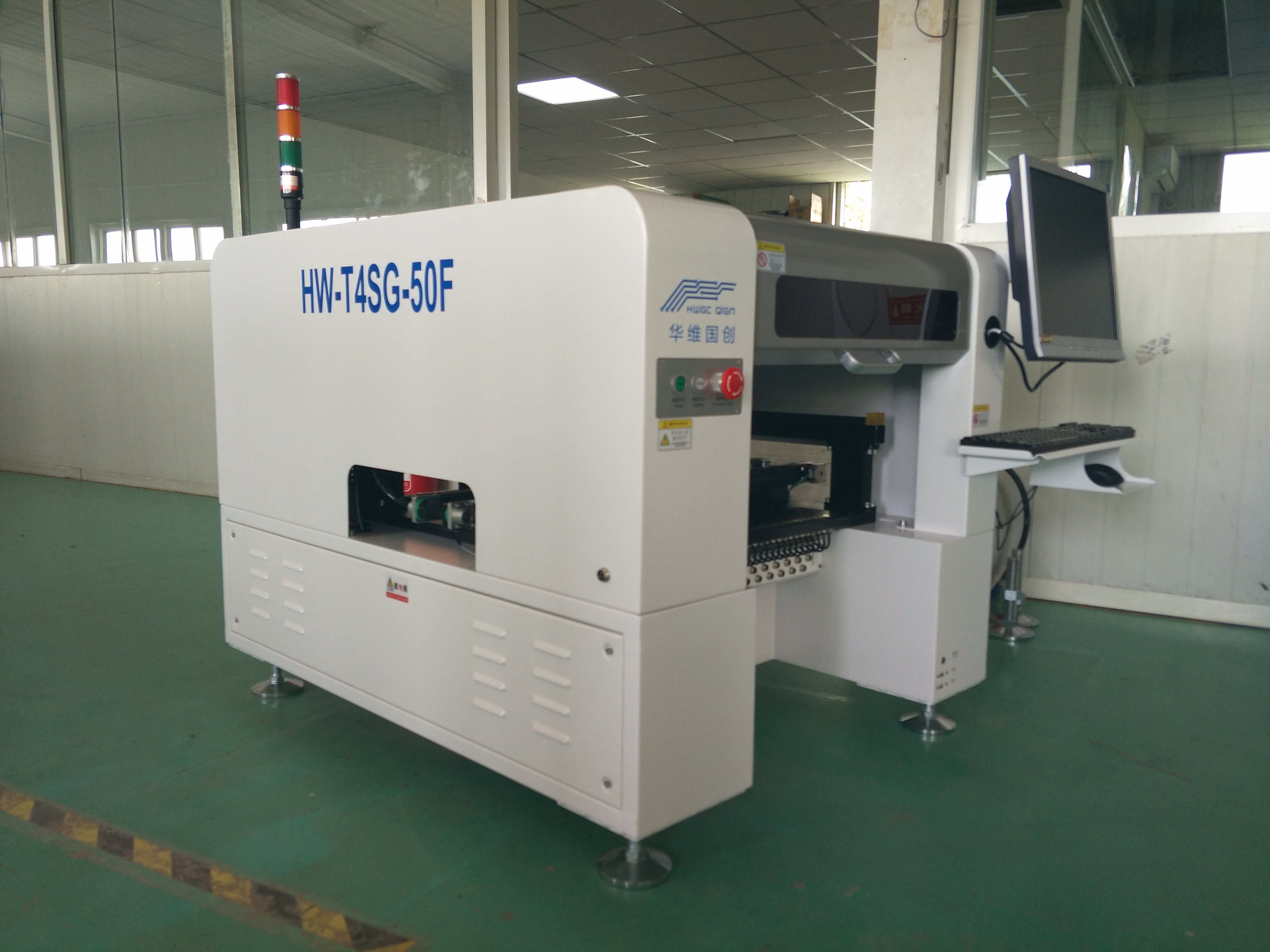 SMT貼片機(jī)的離線編程說明