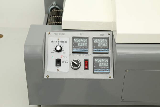 簡(jiǎn)述如何改善SMT車間現(xiàn)場(chǎng)