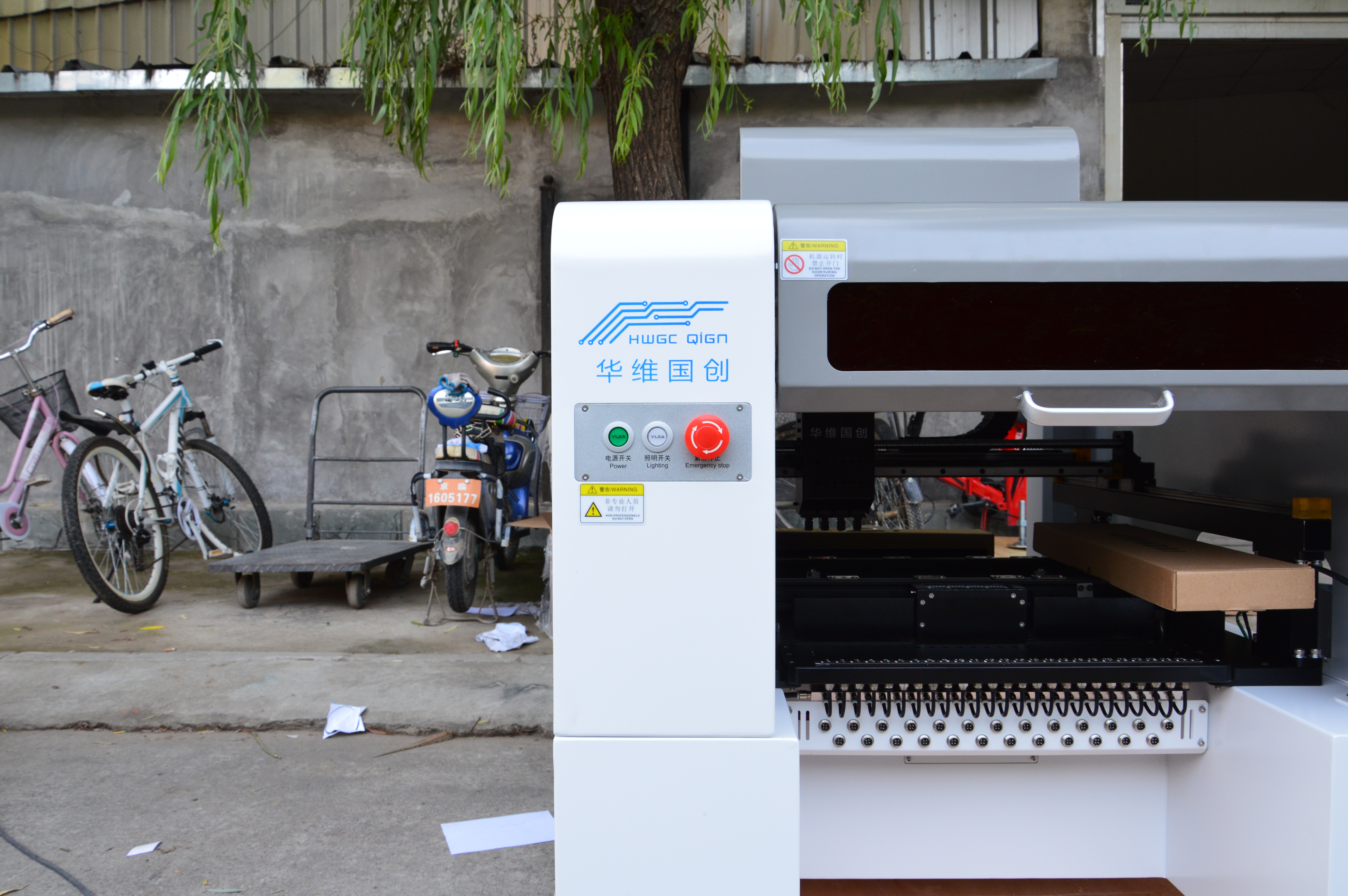 貼片機配件進水怎么解決