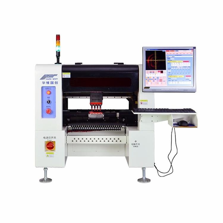 SMT貼片機如何應對應急故障