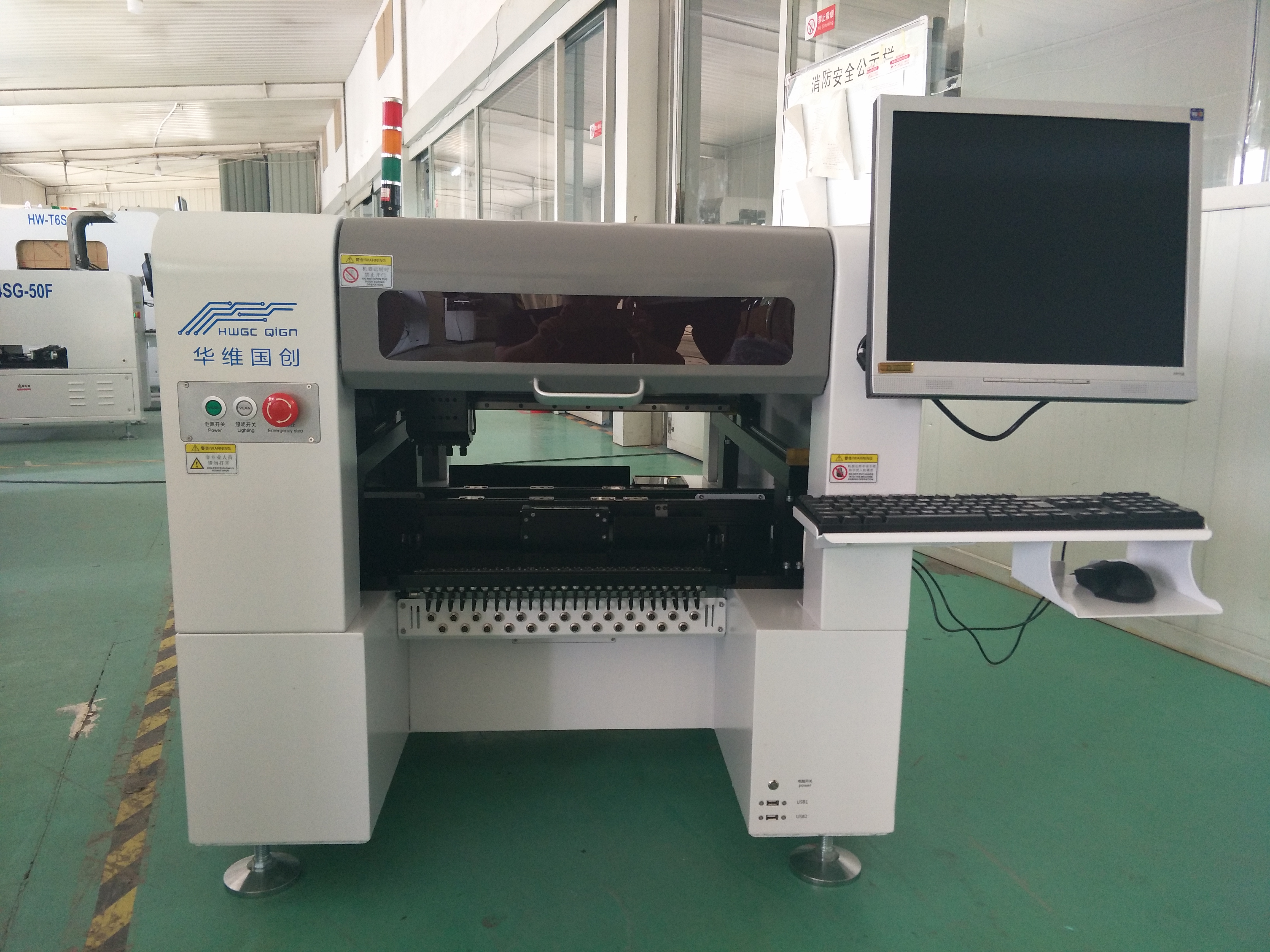 華維國(guó)創(chuàng)SMT貼片機(jī)有什么優(yōu)勢(shì)